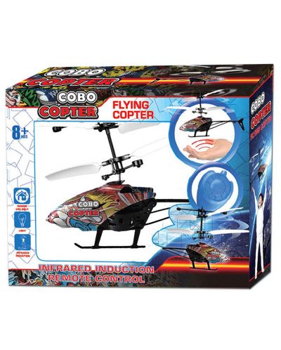 Летящ хеликоптер Chippo Toys Cobo Copter - Графити дизайн, със сензори - 1