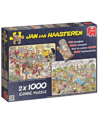 Пъзели Jumbo 2 х 1000 части - Вечеря с морски дарове и Сблъсъкът на хлебарите, Ян ван Хаастерен - 1