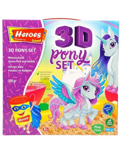 3D Комплект пясък за игра Heroes - Пони, два цвята (с басейн и фигури)