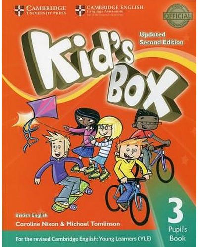 Kid's Box 3: Updated Second edition Pupil's Book: Английски език - ниво 3 (учебник) - 1