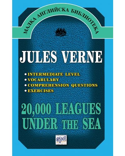 20 000 Leagues Under the Sea (Intermediate Level) - 1