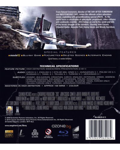 2012 (Blu-Ray) - 2