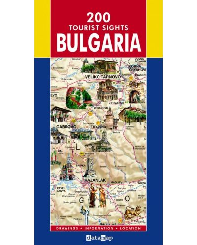 200 tourist sites in Bulgaria - 1