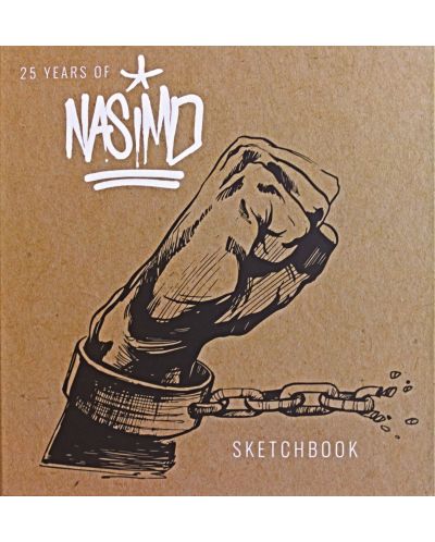 25 Years of Nasimo: Sketchbook (Скицникът на Насимо) - 1