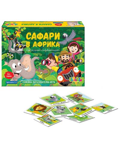 Детска игра за памет Thinkle Stars - Сафари в Африка