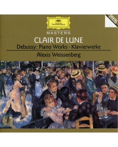 Alexis Weissenberg - Debussy: Clair de Lune; Piano Works (CD)