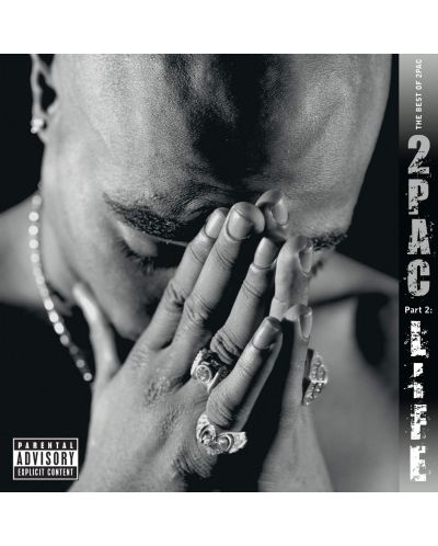 2Pac - The Best of 2Pac - Pt. 2: Life (CD) - 1