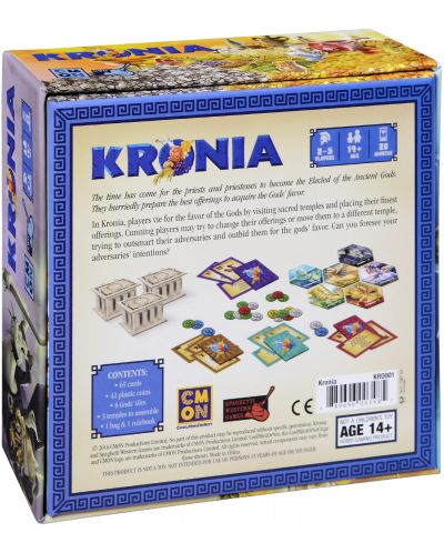 Настолна игра Kronia - 2