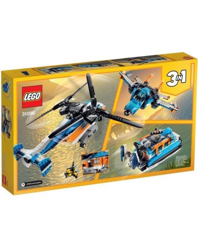 Конструктор LEGO Creator 3 в 1 - Хеликоптер с два ротора (31096) - 3
