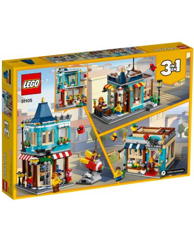 Конструктор 3 в 1 Lego Creator - Магазин за играчки в града (31105) - 3