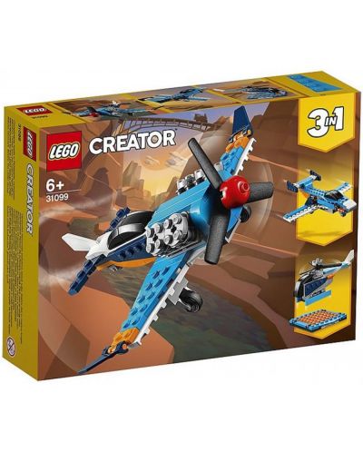 Конструктор LEGO Creator 3 в 1 - Витлов самолет (31099) - 1