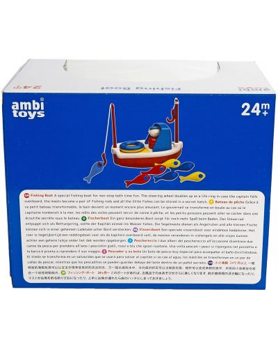 Играчка за баня Ambi Toys - Рибарска лодка с рибки - 6