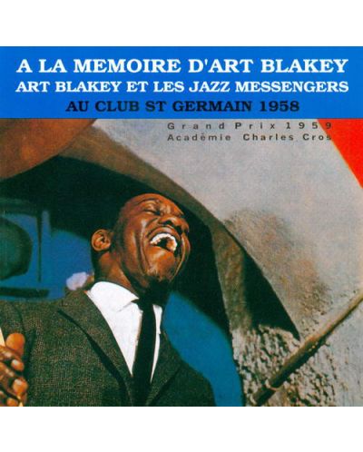 Art & The Jazz Messengers Blakey - Au Club St Germain 1958 (2 CD) - 1
