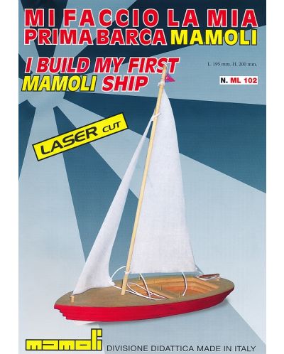 Моят първи кораб Mamoli (ML102)