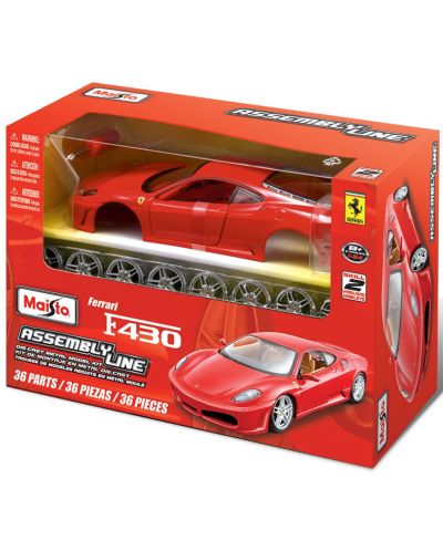 Метална кола за сглобяване Maisto All Stars – Ferrari AL F12 berlinetta, Мащаб 1:24 - 3