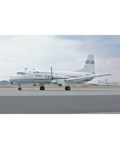 Пътнически самолет Hasegawa YS-11 Airliner Limited Edition (10678)