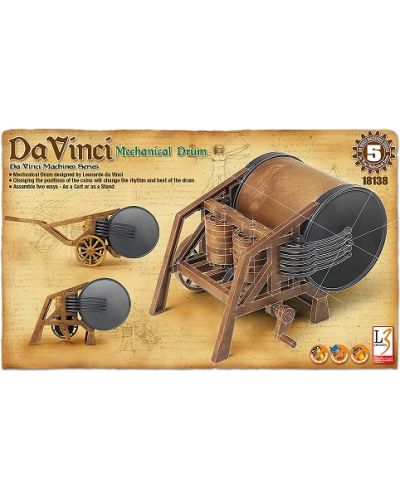 Academy механичен барабан на Da Vinci (18138) - 2