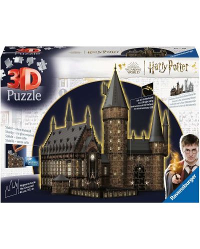 3D Пъзел Ravensburger от 540 части - Хари Потър: Замъкът Хогуортс - 1