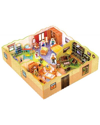 3D Къща: Кухня - 2