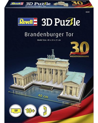 3D Пъзел Revell - Бранденбургска врата - 1