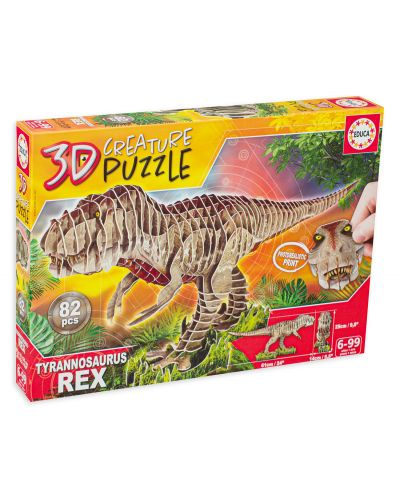 3D пъзел Educa от 82 части - T-Rex - 1