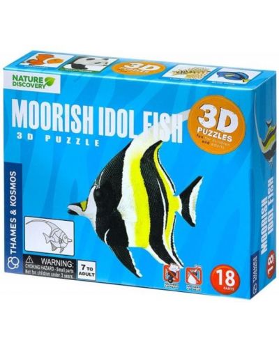 3D пъзел Thames & Kosmos - Риба Мавритански идол, 18 части - 1