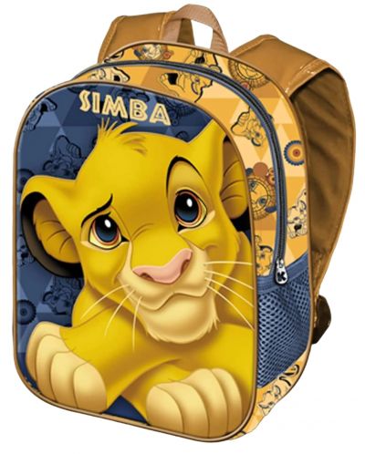 3D раница за детска градина Karactermania Lion King - Simba Rest - 1