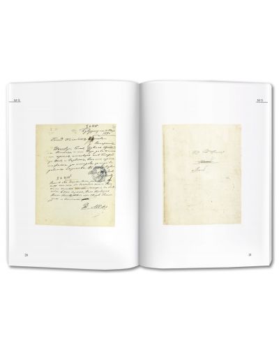 Писмата на Левски (Избрано 1866 – 1872) - 4
