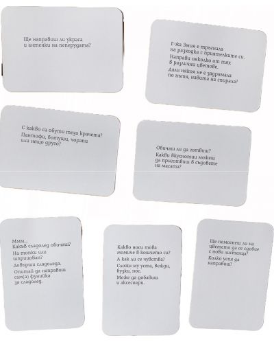 40 идеи за игра с пластилин или тесто (карти) - 3