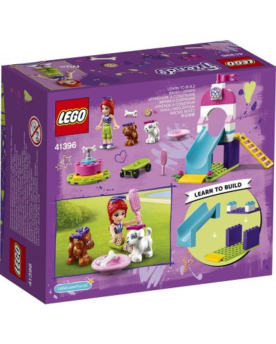 Конструктор Lego Friends - Площадка за кученца (41396) - 2