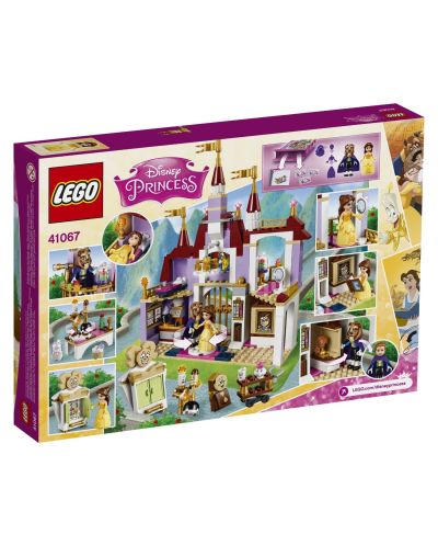 Lego Disney Princess: Замъкът на Звяра от Красавицата и Звяра (41067) - 2
