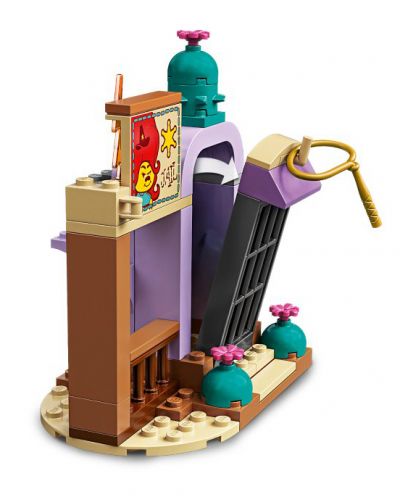 Конструктор Lego Trolls World Tour - Приключение със сал (41253) - 6