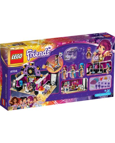 Конструктор Lego Friends - Гримьорната на поп звездата (41104) - 4