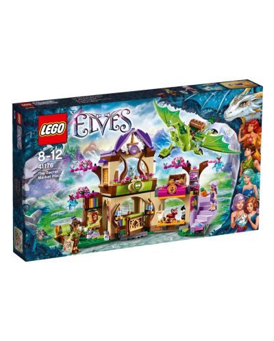 Lego Elves: Тайният магазин (41176) - 1