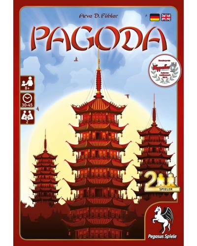 Настолна игра Pagoda - семейна - 4