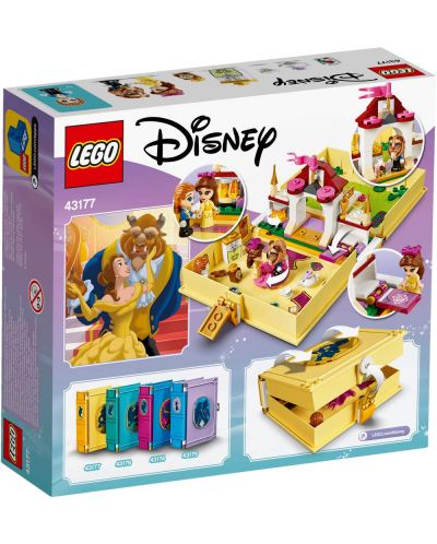 Конструктор Lego Disney Princess - Приключенията на Бел (43177) - 2