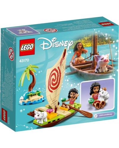 Конструктор Lego Disney Princess - Океанското приключение на Ваяна (43170) - 2
