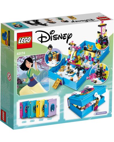 Конструктор Lego Disney Princess - Приключенията на Мулан (43174) - 2