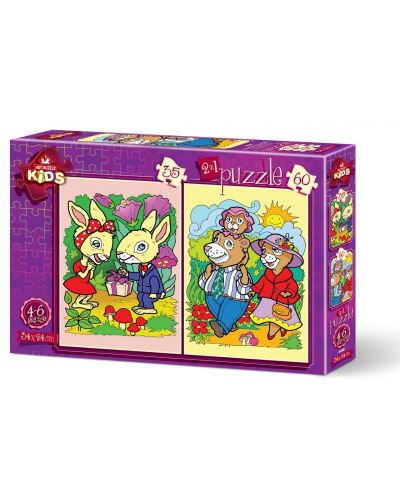 Пъзел Art Puzzle 2 в 1 - Зайците и Мечешкото семейство - 1
