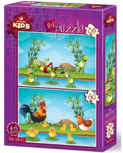 Пъзел Art Puzzle 2 в 1 - Животни и Бебета - 1