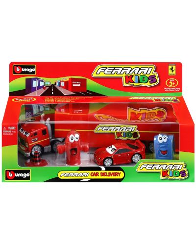 Ferrari Kids - Детско автомобилче с транспортьор - 1