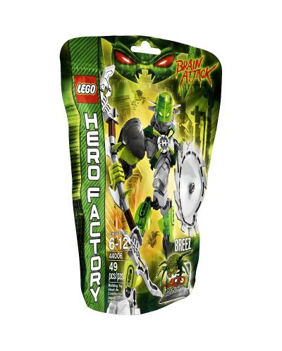 LEGO Hero Factory: Ogrum