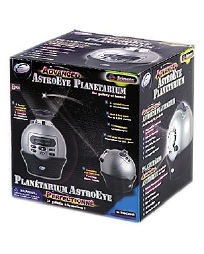 Звезден прожектор с диск - Астропланетариум - 6
