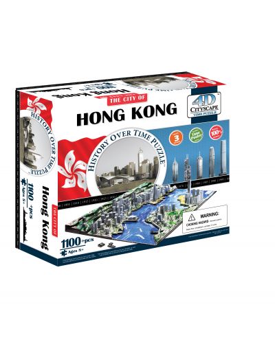 Хонг Конг, Китай - 4D Пъзел Cityscape - 3