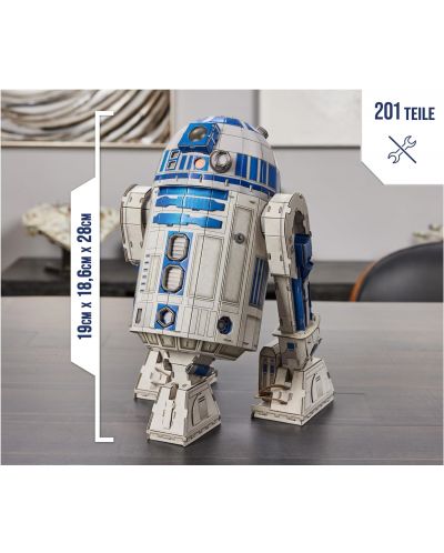 4D пъзел Spin Master от 201 части - Star Wars: R2-D2 - 7