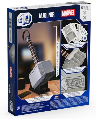 4D пъзел Spin Master от 87 части - Marvel: Mjolnir Thor's Hammer - 3