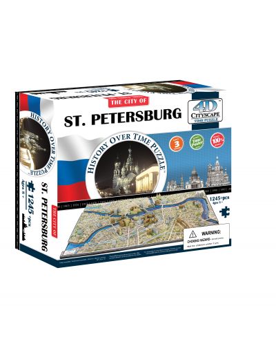 Санкт Петербург, Русия - 4D Пъзел Cityscape - 3