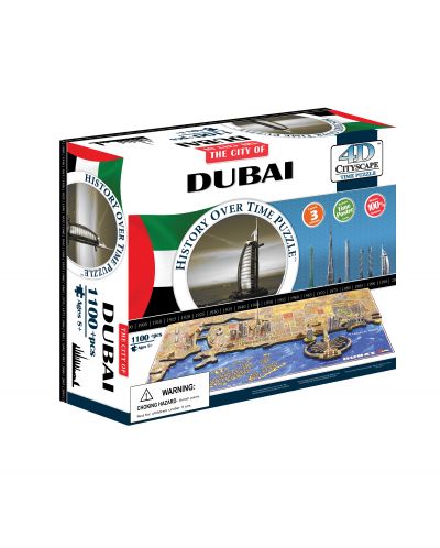 Дубай, Обединените арабски емирства - 4D Пъзел Cityscape - 3