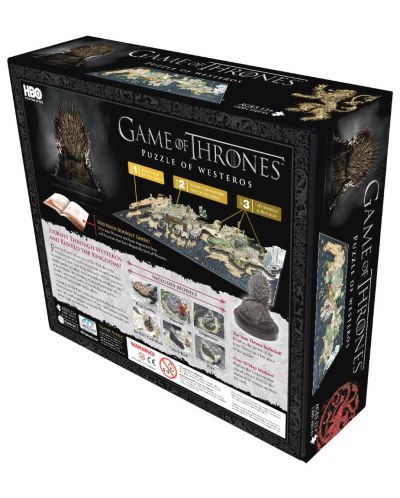 4D Пъзел Cityscape - Game of Thrones, Westeros - 5