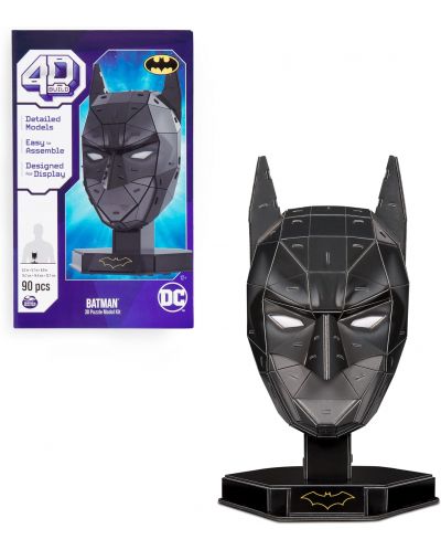 4D пъзел Spin Master от 90 части - DC Comics: Batman Mask - 3